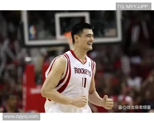 姚明在NBA生涯中選擇的隊友們對他職業生涯的影響與貢獻分析
